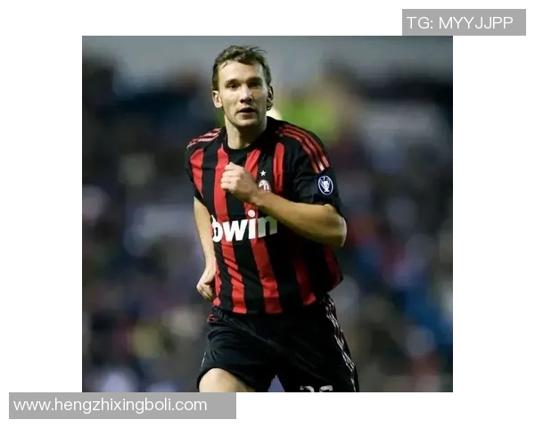 舍甫琴科:从乌克兰足球传奇到世界足坛璀璨明星的辉煌历程 舍甫琴科:从乌克兰足球传奇到世界足坛璀璨明星的辉煌历程