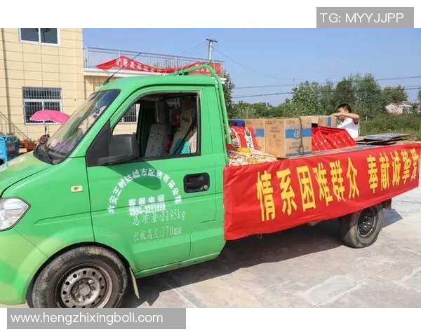 足球球星用爱心传递温暖 用行动关爱社会弱势群体