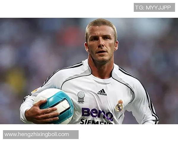 90年代足球巨星风采：从贝克汉姆到罗纳尔多的辉煌岁月