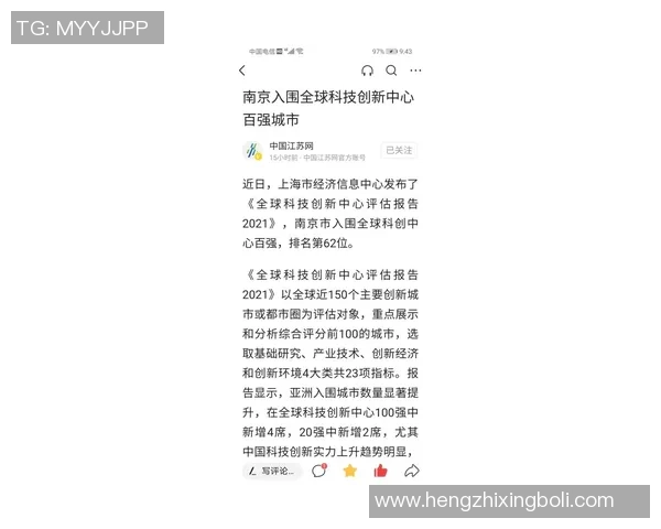 全球足球球星实力对比榜单分析谁是当今足坛最强人物