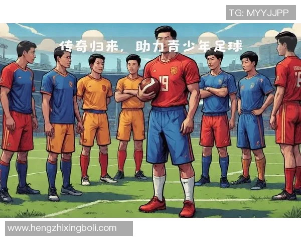 球星画法足球:探索传奇球员的艺术与足球魅力完美融合 球星画法足球:探索传奇球员的艺术与足球魅力完美融合