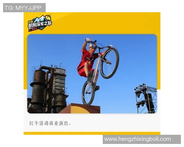 流浪足球星的跌宕人生:从巅峰到边缘的艰难奋斗与重生 流浪足球星的跌宕人生:从巅峰到边缘的艰难奋斗与重生