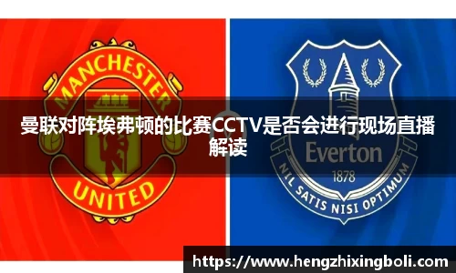 333体育app最新版本下载