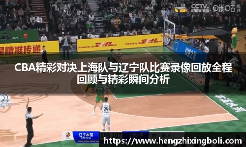333体育平台