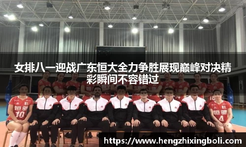 333体育官网登录