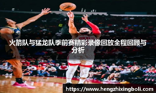 333体育