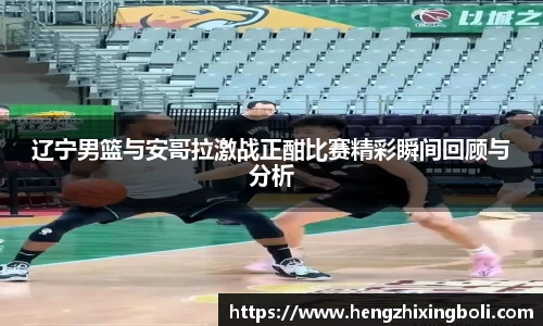 333体育