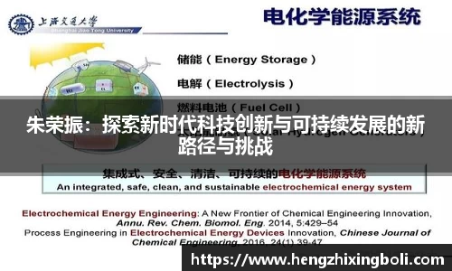 333体育官网登录