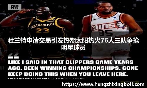 333体育官网登录
