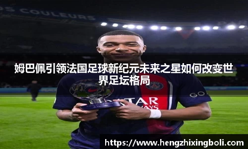 333体育app最新版本下载