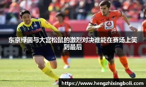 333体育app最新版本下载