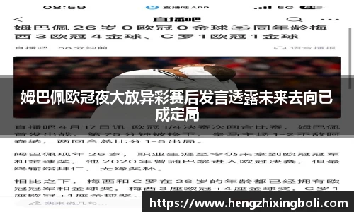 333体育app最新版本下载