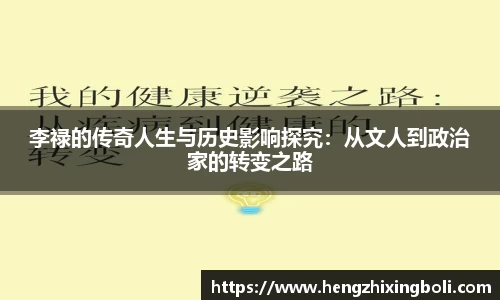 333体育官网登录