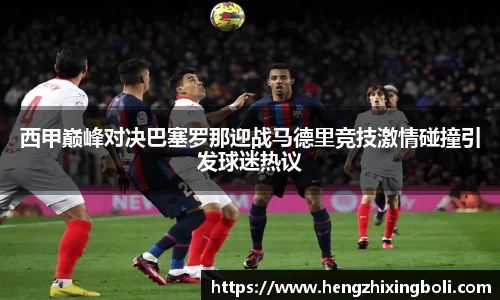 333体育官网登录