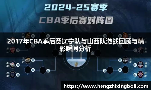 333体育官网登录