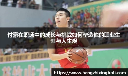 333体育app最新版本下载
