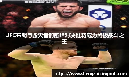 333体育