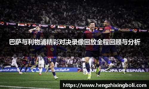 333体育app最新版本下载