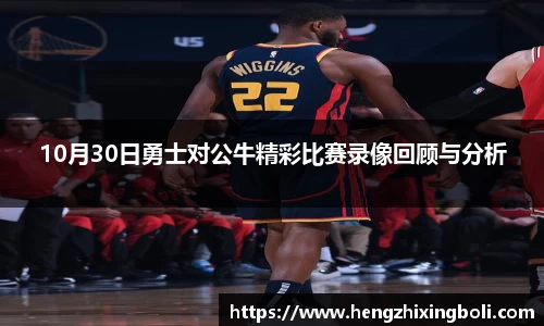 333体育app最新版本下载