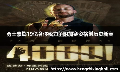 333体育官网登录