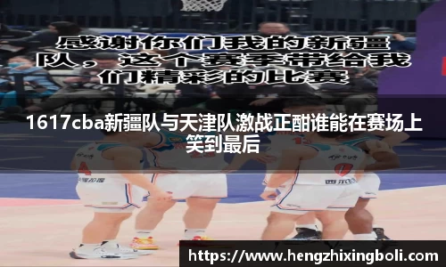 333体育平台